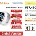 글로벌 버전 Xiaomi Redmi Watch 5 Active 2'' 디스플레이(30,759원/무료)