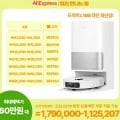 드리미 L10s Gen2 로봇청소기(638,937원), JONR 진공 물걸레 무선청소기($70.94), 드리미 V10S 무선청소기($88.2), 디베아 차이슨 무선청소기 ALLNEW29000+(168,403원), 창문 로봇청소기($37.59) 등 /무료배송