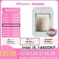 Intel Core i5 i5 14600KF s(14세대) 3.5GHz 14코어 20스레드($120.38/무료)