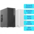 주연테크 라이젠 5500GT 완본체 체감가 267,993원 (287,993원/무료) 사무용 조립PC4