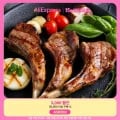 프리미엄 양갈비 프렌치랙 숄더랙 1kg (35,307원/무배)
