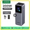 UGREEN 145W 25000mAh ($39.24), UGREEN 200W 25000mAh (91,651원)