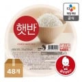 햇반 210G X 48개(개당633원)(30,407원/무료) , [대용량기획] 햇반 210G x 72입(45,616원/무료)2