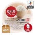 햇반 210G 48개 개당633원 (30,407원), 210G 72개(45,616원)2
