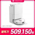 로보락 Q Revo 로봇청소기 (474,614원/무료)