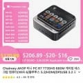 미니PC역대가모음) FIREBAT AK2 N100 ($60.24), GMKtec K6 7840HS ($181.74), GMKtec M6 6600H ($141.37), Chatreey AN2P 5625U ($136.38)2