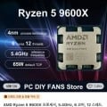 AMD 9600X($130.37), 9700X($205.61), 9950X($500.15), 7800X3D($266.99), 5700X($85.03), 5600($65.28), 인텔 14600KF($131.78)2