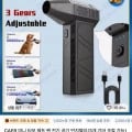 CAER 미니제트터보 에어건($16.73), 5K액션캠($30.79), 자전거 액션캠($13.67), ETENWOLF 타이어에어펌프 ($27.32), 보조배터리 C타입 도킹형1+1(10,971원), WX242 무선 전기 드라이버 ($22.68)/ 무배