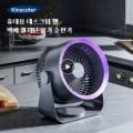 다기능 전기 선풍기 순환기 무선 휴대용 가정용($7.08/무료) , 샤오미 Mijia H501 고속 음이온 헤어 드라이어($26.37/무료)