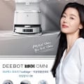에코백스 T30 옴니 국내배송 로봇청소기 (487,512원)2