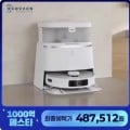 에코백스 T30 옴니 국내배송 로봇청소기 (487,512원/무료)