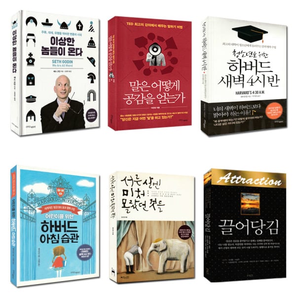 LG 32UP830 32인치 모니터 (453,130원/무료)