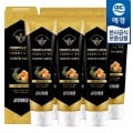 2080 프로폴리투스 치약 로얄 허니민트 100g x6개(9,452원/무료)
