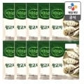 비비고왕교자 315G x 10봉 (24,379원/무료)햇반210g72개(52,149원/무료) 맛밤 80*36 (41,440원/무료)2