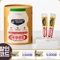 야쿠르트 제로 24개 (12,184원), 꾸지뽕 윌 (14,738원), 야구르트 프로바이오틱스 60포 (13,906원), 유산균 1개월분 (11,791원)