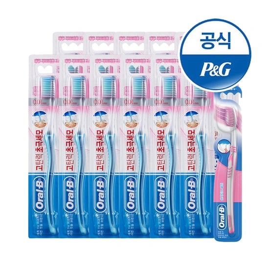 오랄비 칫솔 12+1개입 (10,510원/무료)