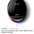엠피온 SET-525 하이패스 무선 단말기 IR타입(46,399원/무료)
