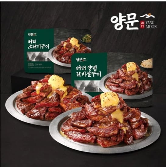 버터 양념 소갈비살구이 300g 2+2팩 (34,900원/무료)1