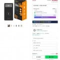 그린전산 맥스틸 GM-PW3012 112W 초고속/무선충전 보조배터리 30000mAh (39,800원/3,000원)7
