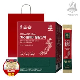 365 올데이 홍삼스틱 진세노사이드 10mg 100포 +쇼핑백+홍삼캔디(22,900원/무료)1