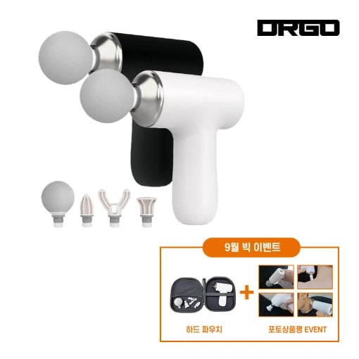 디알고 무선 안마기 미니 마사지건 DMG01 (17,800원 / 무배)