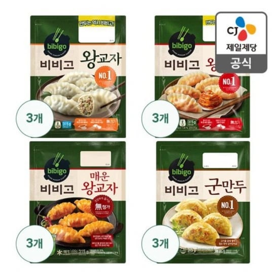 비비고 만두 4종 3개씩 총12개 (25,960원/무배)11