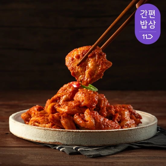 화로닭발 화로 닭갈비 500g 2팩(8,380원/무료)