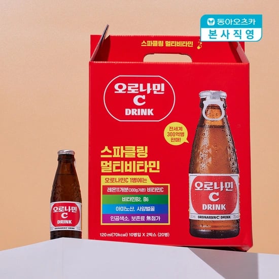 오로나민C 120ml 20입 선물세트 (12,240원/무배)4