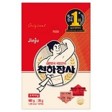 천하장사 오리지널 소시지 980g,가그린 오리지널 구강청결제, 380ml, 5개 (8,500원/와우무료)3