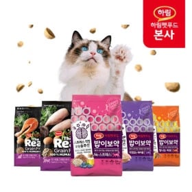 하림펫푸드 밥이보약 고양이사료 헤어볼 3.4kg + 샘플 200g (25900원/무배)1