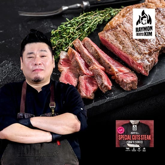 레이먼킴 스페셜컷 등심 스테이크 150g x 3팩 (페이코 12,730원/무료)8