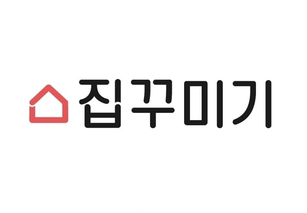 SONY 소니 WH-1000XM4 노이즈캔슬링 헤드폰 (260,480원/무배)6