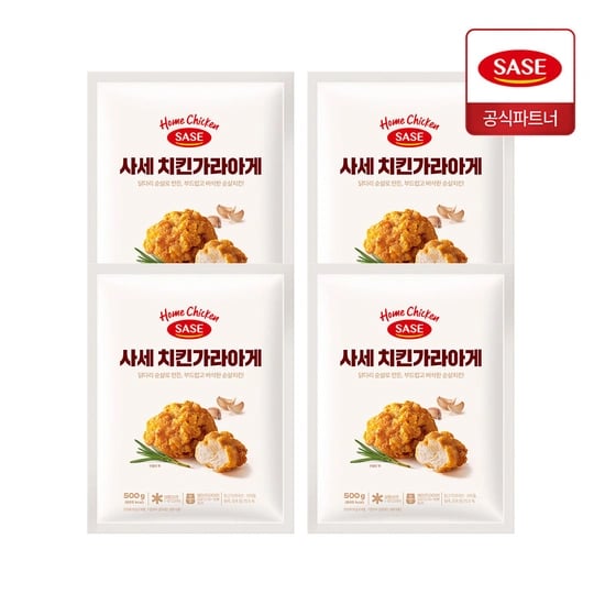 사세 치킨가라아게 500g X 4봉 (19,380원/무료)3