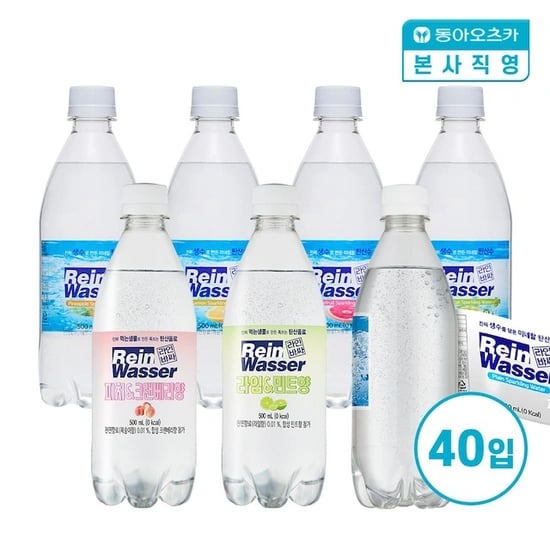 라인바싸 탄산수 500ml 40개 (13,580원/무배)6