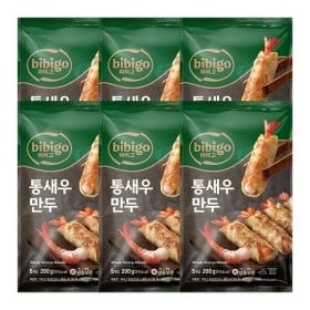 ] 비비고 통새우만두 200g x 6개 (24,000원/무료)4