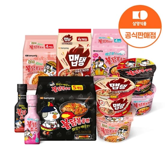 삼양 큰컵 불닭볶음면 8입+증정품 +1개 더 (8,930원/무료)