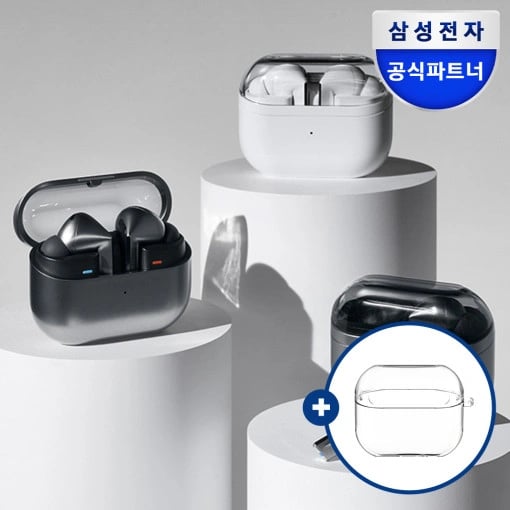 삼성 갤럭시 버즈3 프로 무선 블루투스이어폰 + 투명케이스 + 신세계 5천원 2매 (266000원/무배)5
