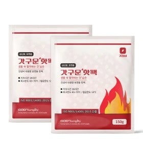 갓성비 대용량 150g x 30개입 국내생산 손난로 핫팩 (14,310원/무배)1