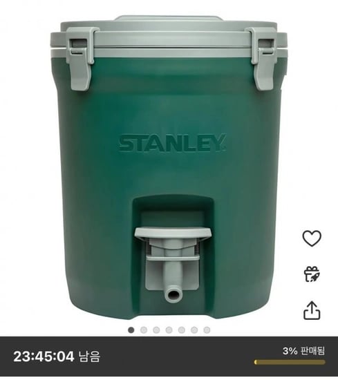 스탠리 어드벤쳐 워터저그, 해머톤 그린, 7.5L (30830/무료)22