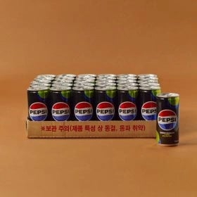 펩시 제로슈거 라임향 210ml X 30입(CAN) (유클 11,080원/무료)4