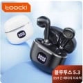 Toocki 블루투스 5.3 이어폰($5.28/무료)