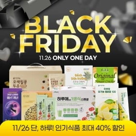 대만 펑리수 파인애플 케이크 12개 (9,720원/무료)5