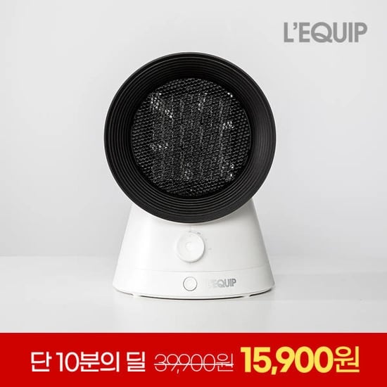 리큅 PTC 히팅 서큘레이터 온풍기 (15,900원/무배)6