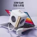 Toocki 33W 큐브형 멀티탭 ($11.54/무료), LENCENT 큐브형 멀티탭($8.09/무료), TESSAN 타워형 멀티 콘센트($10.22/무료)