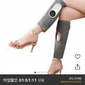 Smabat 다리 마사지기 무선 종아리 마사지기 안마기 공기압 온열 (34,900원, 무료)4