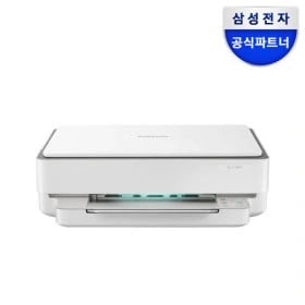 삼성 컬러 잉크젯복합기 인쇄 복사 스캔 WiFi (카할96,000원/무배)6