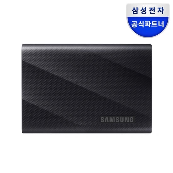 삼성전자 공식 포터블 외장 SSD T9 1TB + 정품 파우치 (191,000원/무료)