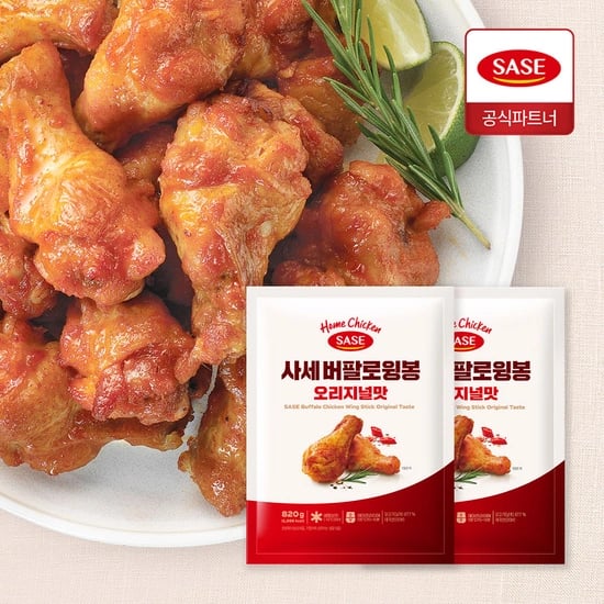 사세 버팔로윙봉 오리지널맛 820g 2봉(20,990원/무료)6