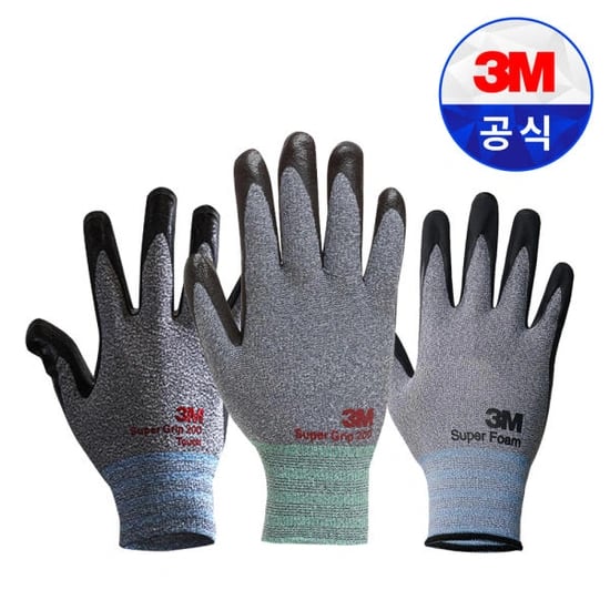 3M 슈퍼그립200 코팅장갑 10개입 (19,920원/무배)