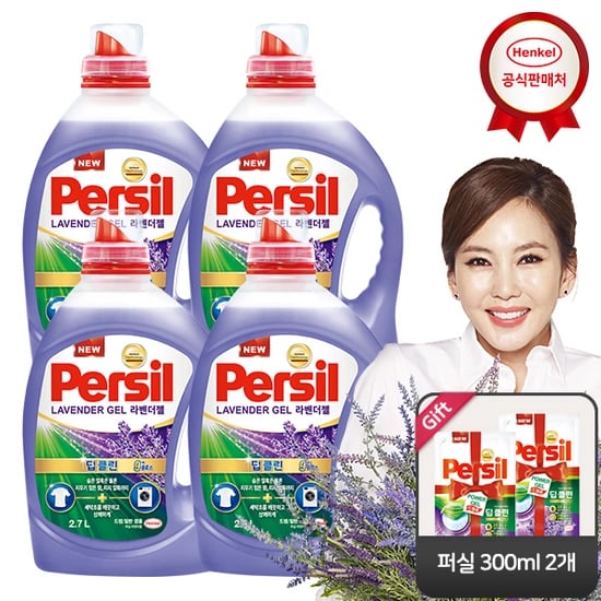 퍼실 딥클린 플러스 라벤더 2.7L 4개+퍼실 300ml 2개 (40,450원/무료)3
